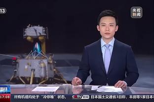 雷竞技qc官方主赞助商截图0